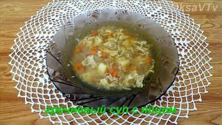 Гречневый суп с яйцом. Buckwheat soup with egg Гречневый суп с яйцом. Buckwheat soup with egg