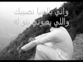 اغنية كنت اظن اني حبيبك بدون موسيقى منتديات اسكنتك عيوني