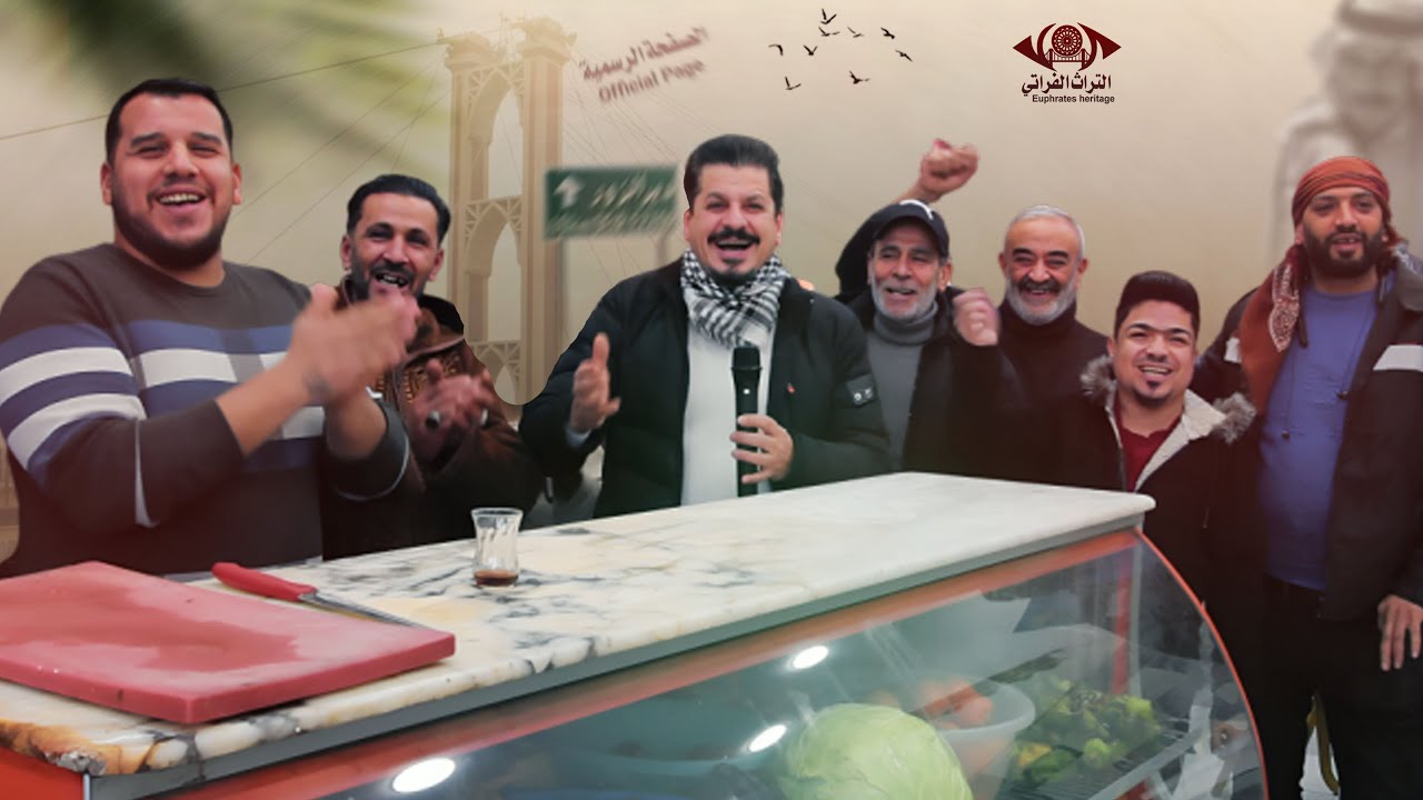 فرحة السوريين بالنصر والتحرير #التراث_الفراتي #الصفحة_الرسمية
