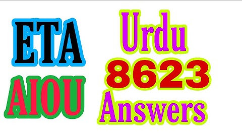 Aiou End Term Assessment B.ed  Solutions From Urdu Book | Aiou ETA 8623 In Urdu