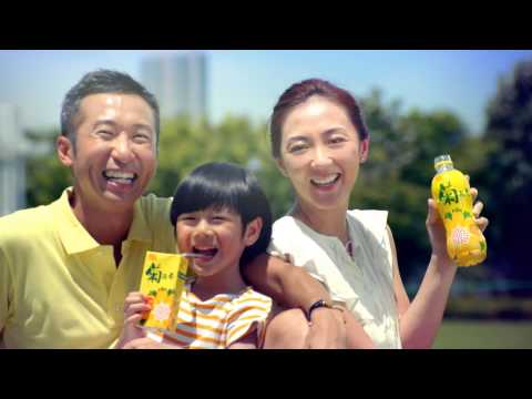 Wha Young [at] 維他菊花茶全新電視廣告 2013)