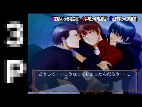 そして僕らは、…and he said all about そして僕らは - YouTube