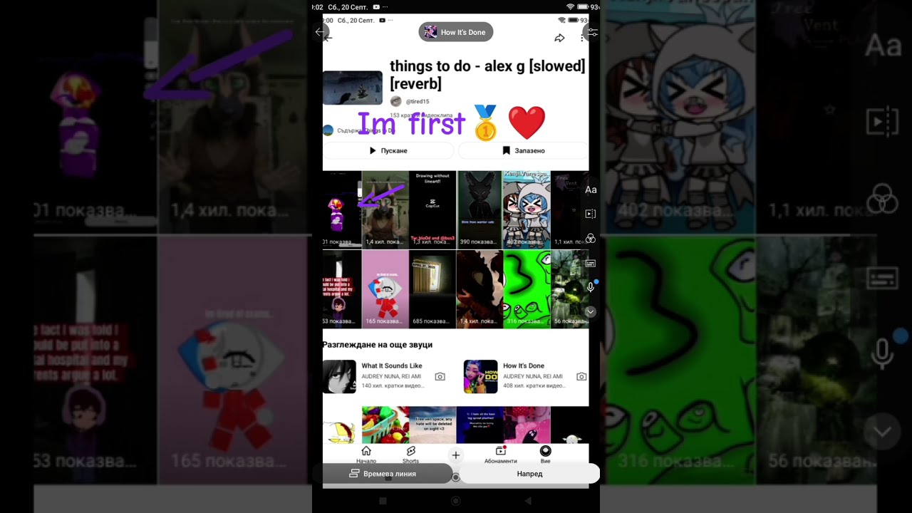  Kpop Im First