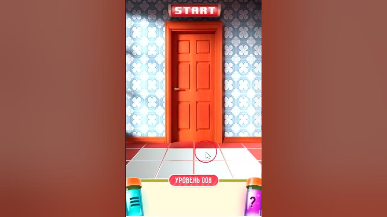 100 дверей 8 уровень. 8 уровень в игре 100 дверей. 100 дверей испытание классические уровни 009. 100 дверей 8 уровень. 100 дверей уровень 042.