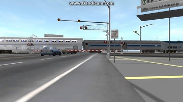 TS12 My Atls Crossing Set Up