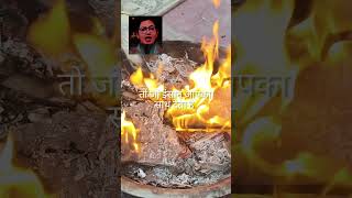 Motivational Thought Life Is Good Alone