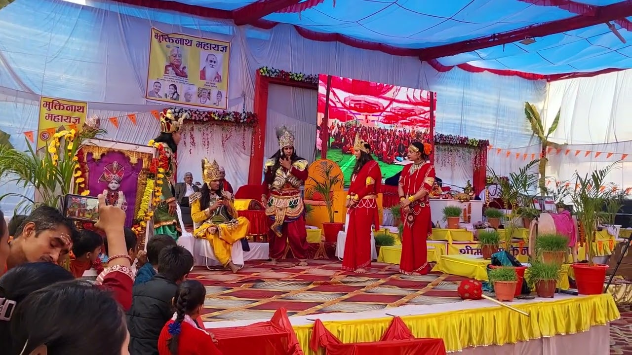 लडायि महि