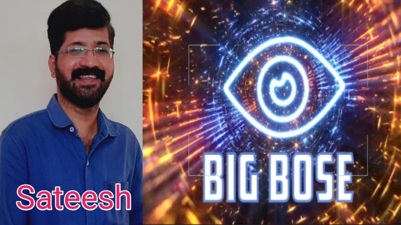 Bigg Boss Non Stop Voting Today | Bigg Boss Non-Stop Voting |Bigg Boss non stop voting results today
