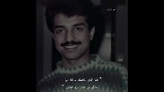 إنتَ اللذّي مايشبهك بـ الملا حيّ ما ألوم من سمّاك سيدّ العذارى🤍🤍.