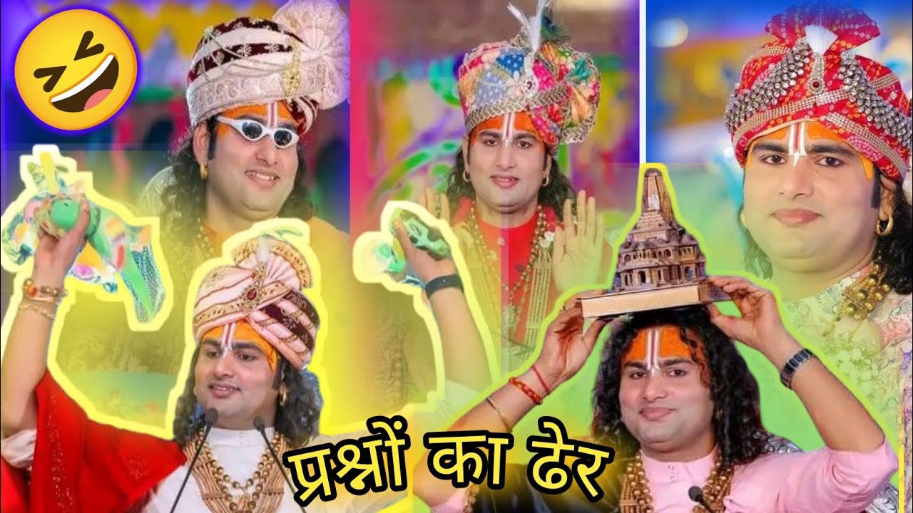 मन से किया गया पाप कलियुग में भी नहीं लगता, सतयुग में लगता है और युग में लगाया है 😮 #pravachan 