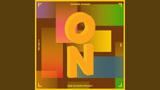 오늘 이 하루도 (마커스워쉽Ver.) (Gkey) - 최용덕