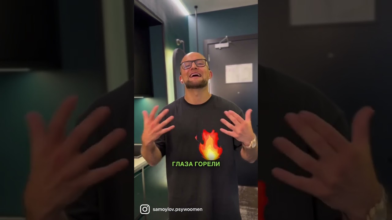 Индикатор того, что отношения закончились