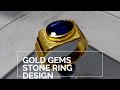 Gold Gems Stone Ring |  Gold Ring | Gold Blue Shapphire Ring | Handmade Design