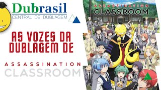 Funimation anuncia 'Assassination Classroom' com opção de dublagem