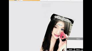 ขอไดนะงบบบ