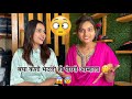         vlog 8  karishmajaiswal divya comedy comments marathi 