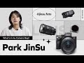 사진과 영상을 🎬영화 같은 색감으로 담아내는 진수필름 │ 박진수 작가📷 │ What's in my camera bag