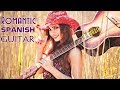 أغنية Romantic Spanish Guitar Music - Relaxation Sensual Latin Music Hits - Spanish Passionate Guitar
