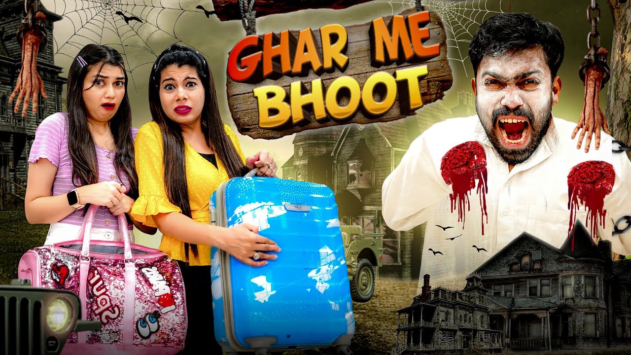 Ghar Me Bhoot  Sanjhalika Vlog