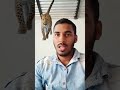 #ekmotahathighumechala