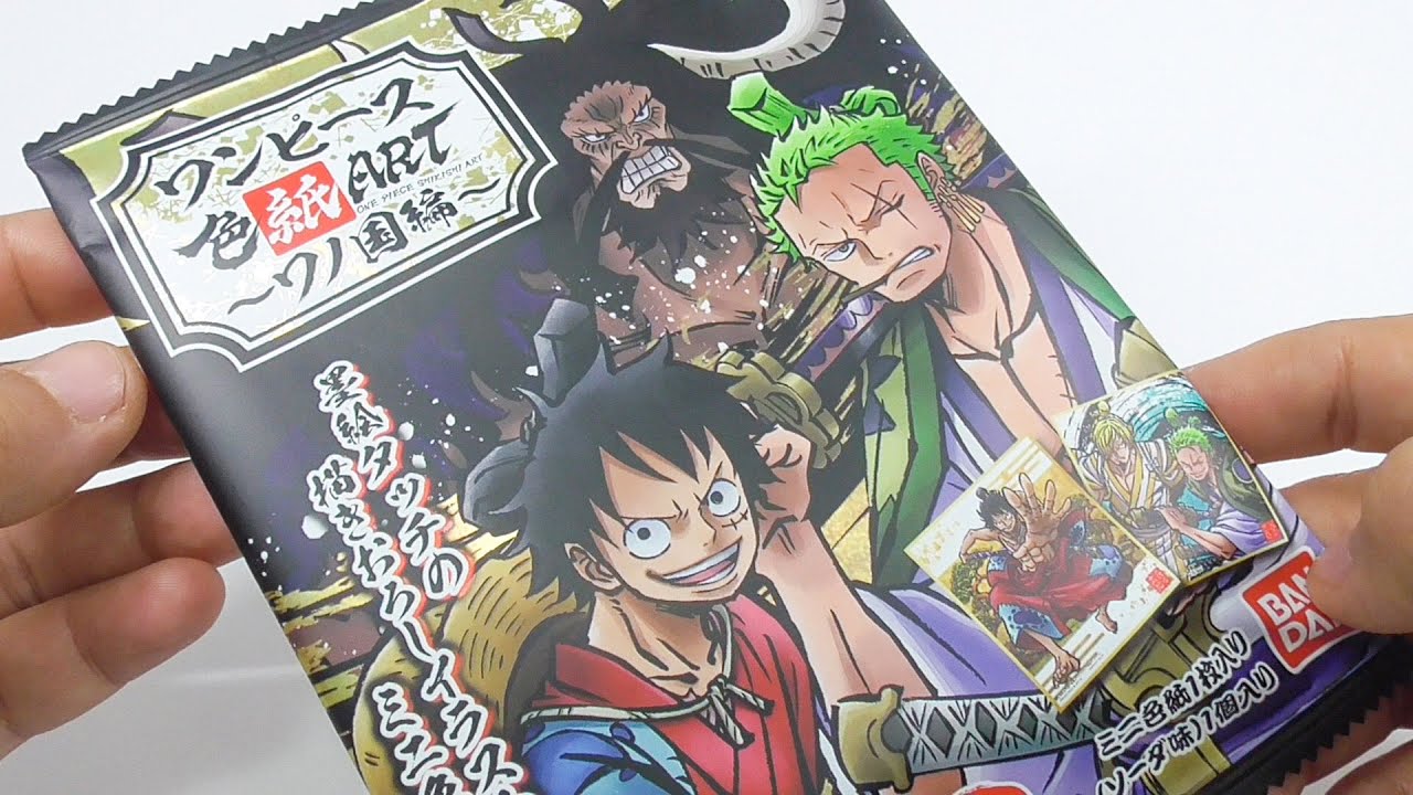 ワンピース色紙ART～ワノ国編～ One piece colored paper ART-Wano 