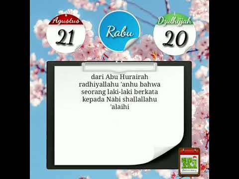 Rabu, 20 Dzulhijjah 1440 H / 21 Agustus 2019