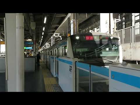 京浜東北線 神田駅1番線接近放送・発車メロディー「SF-3（教会の見える駅）」 2024.02.11
