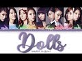 Capture de la vidéo 9Muses / Nine Muses (나인뮤지스) – Dolls (돌스) Lyrics (Color Coded Han/Rom/Eng)