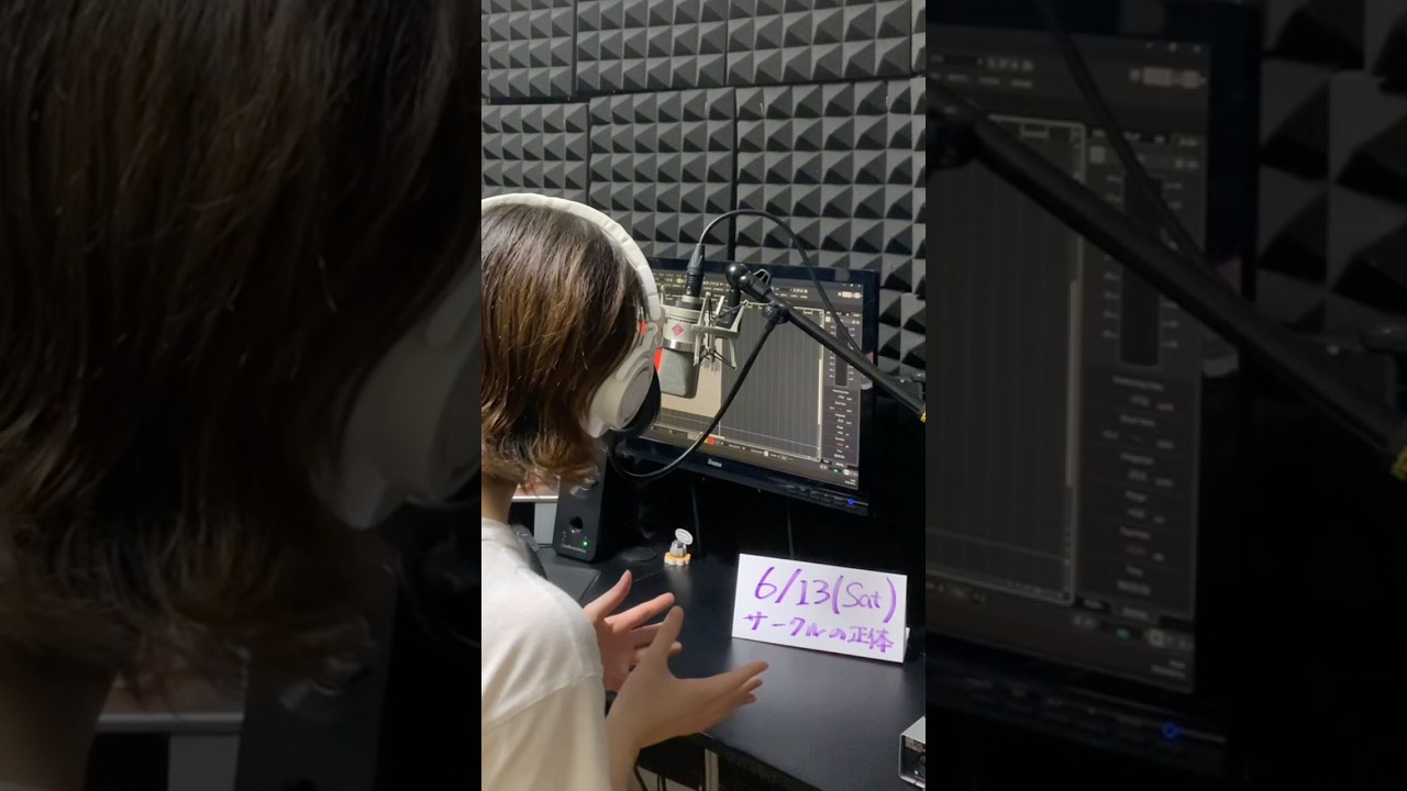 本当にあった「ミステリーサークル」の話 #shorts #narrator #voiceactor #千葉県 #ニュース #ナレーター