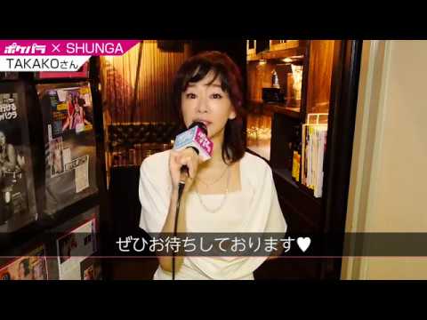 プロフィール動画