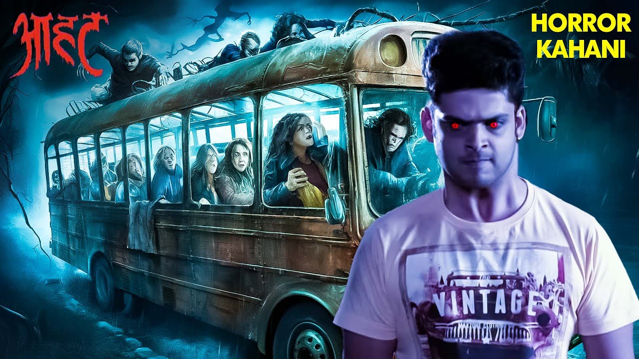 एक भूतिया बस की जानलेवा सवारी | Aahat | Hindi Tv Serial | Full Episode