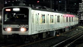 JR宇都宮線 209系多目的試験車「Mue-Train」 試運転 宇都宮入れ替え②