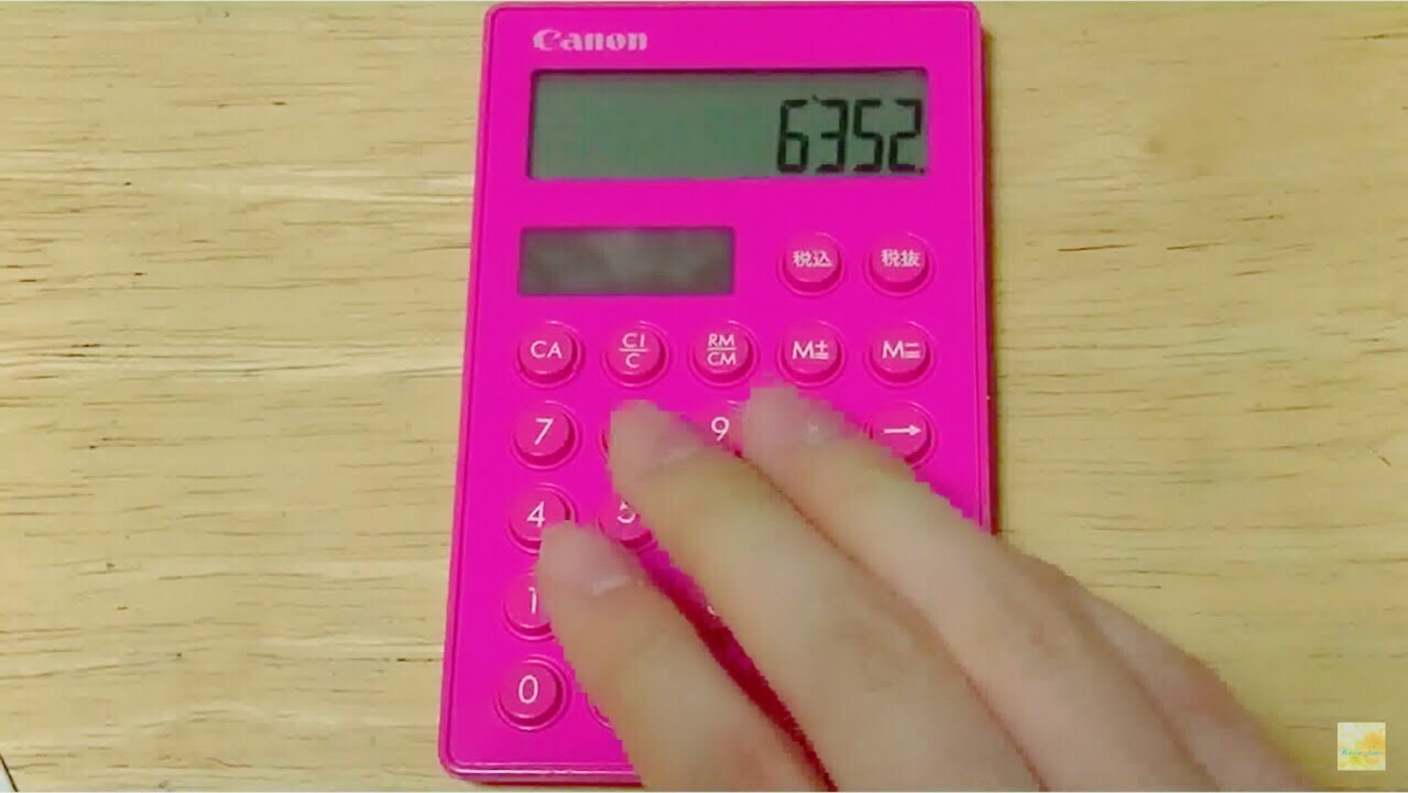 【音フェチ】[無言]  電卓 -binaural-【ASMR】