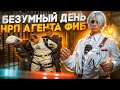 ЗАДЕРЖАЛ АГРЕССИВНУЮ ДЕВУШКУ в ГТА 5 РП / MAJESTIC RP