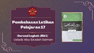 EXERCISE LESSON 17 DURUSUL LUGHAH VOLUME 1