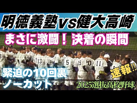 高校生活指導 180(2009春季号) FOMcqSiaMAwfJd9.jpg:large