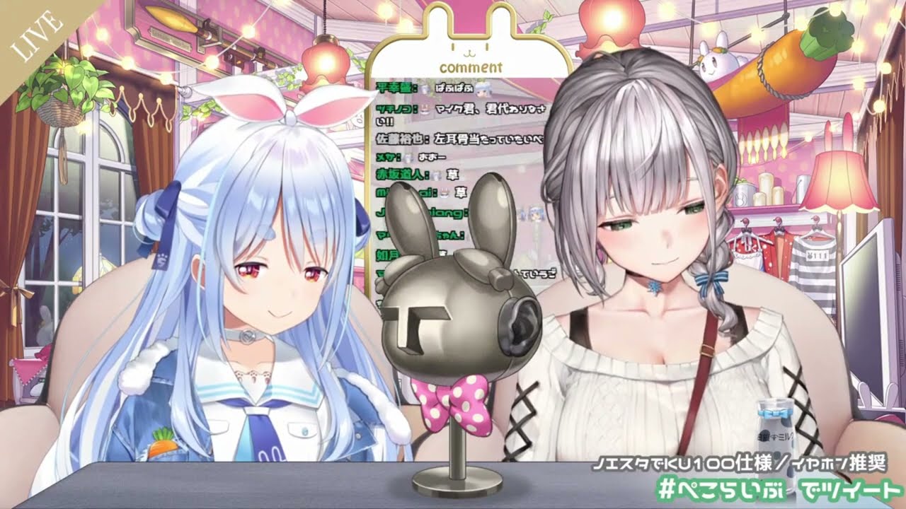 2022 Hololive Heartbeat ASMR Compilation