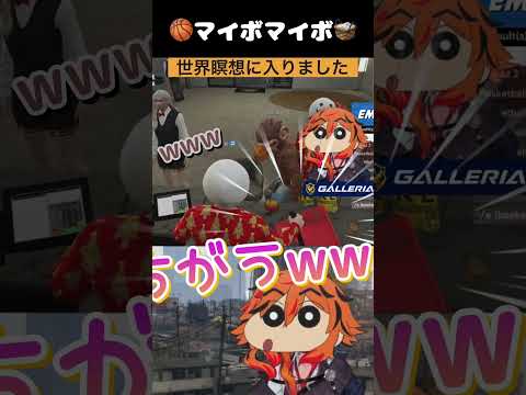 【 #ストグラSeason2 】3時の世界瞑想前の会計でギリギリまで暴れるVertex店員達【春原新/斎藤まさのり/香月ろぎあ】#ストグラ