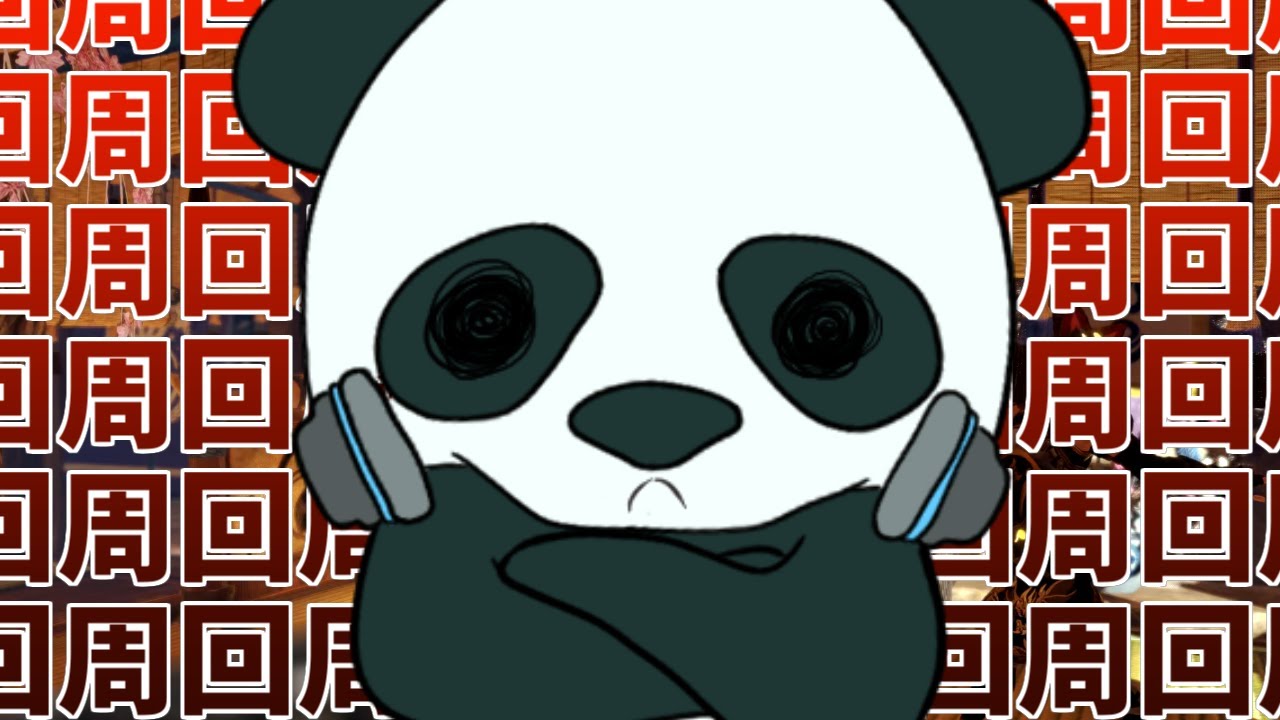 【サンブレイク】イヴェルカーナオオナズチ周回