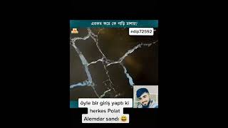 Oy. Sevdam. Davut. Guloglu.