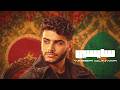 Yassir Ounmar سايسي 2026 mp3
