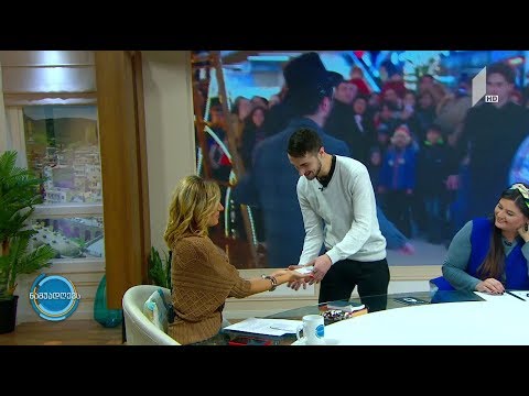 #ნაშუადღევს „გადამარჩინეთ მეგობრის გადარჩენით“