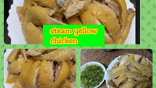 How to Cook Steam Chicken(HAMKAI CHICKEN)@NikChannel29