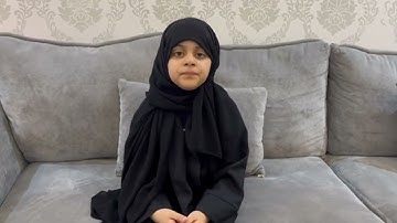 نجمة القرآن  : كوثر المدن  / حفظ سورة البلد  كاملة _ صف ثاني ٢