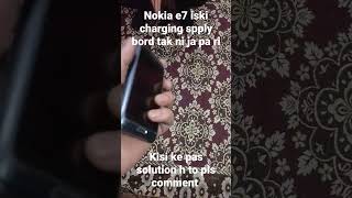 Nokia E7 Charging Supply To Bord shorts rayancharya