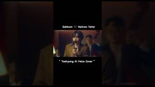 Taehyung - Hatıran yeter ''ai cover'' #keşfet #aicover #bts #jungkook #taehyung Resimi