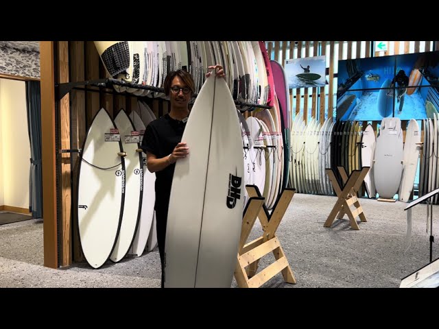 DHD DX1 phase 3 Surfboard Review - YouTube