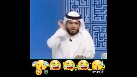 تغير علي زوجها من الحور العين في الجنة