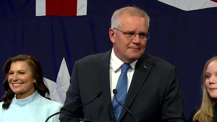 Australian PM Morrison concedes election defeat