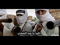 انت محمود ولد حامد ولد محمد انت محمود ولد حامد ولد محمد
